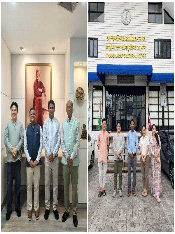 शिक्षक भ्रमण यात्रा (थाईलैंड)